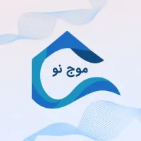 Mojeno | موج نو
