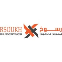 Rsoukh Group