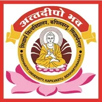 Siddharth University Kapilvastu Siddharth University Kapilvastu