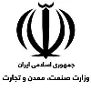 Ministry of Industry, Mine and Trade of Iran Ministry of Industry, Mine and Trade of Iran