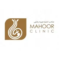 Mahoor Psychology Clinic