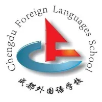 Chengdu Foreign Languages School