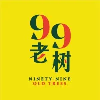 99 Old Trees Durian 99 Old Trees Durian