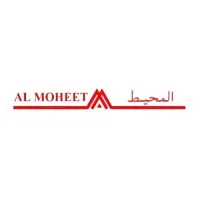 Al Moheet Al Moheet