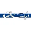 دنیای اقتصاد دنیای اقتصاد