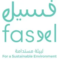 Faseel | فسيل