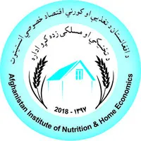 Afghanistan Institute of Nutrition and Home Economics (AINHE)