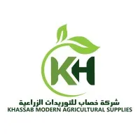 Khassab Modern Agricultural supplies