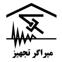Research and Development of Seismic Control Systems Engineering Company (Miragar Tajheez)