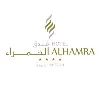 Al Hamra hotel Sharjah Al Hamra hotel Sharjah