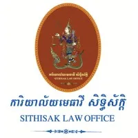 Sithisak Law Office