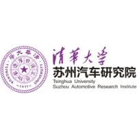 Tsinghua Automotive Research Institute (Suzhou)