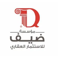 Dief Real Estate Investment مؤسسة ضيف للإستثمار العقاري 