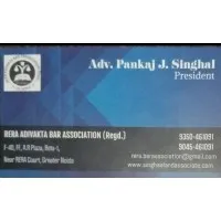singhaal&associates