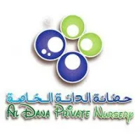 Al Dana Private Nurseries Al Dana Private Nurseries