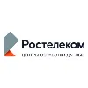Ростелеком-ЦОД