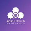 iPhone Alsham iPhone Alsham