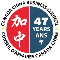 Canada China Business Council | Conseil d'affaires Canada-Chine email format