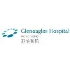 Gleneagles Hospital Hong Kong Gleneagles Hospital Hong Kong