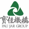 Pau Jar Group 寶佳機構 Pau Jar Group 寶佳機構