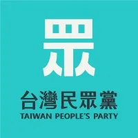 Taiwan People's Party