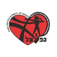 Hapoel Lev Jerusalem