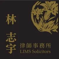 LIMS Solicitors