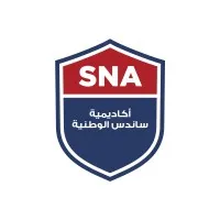 Sands National Academy