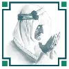 مركز الملك فيصل للبحوث والدراسات الإسلامية مركز الملك فيصل للبحوث والدراسات الإسلامية