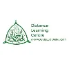 Ahmadu Bello University Distance Learning Centre Ahmadu Bello University Distance Learning Centre