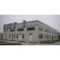 Chengdu Shengnuo Biopharm Co.,Ltd