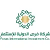 Foras International Investment Company Foras International Investment Company