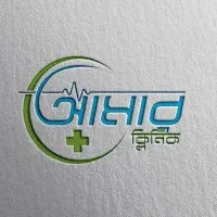 Amaar Clinic