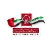 Al Bustan Centre & Residence