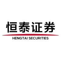 Hengtai Securities Co., Ltd. Hengtai Securities Co., Ltd.