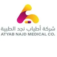 Atyab Najd Medical Co.