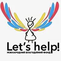 Let's Help!
