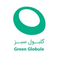 Green globule Prefab