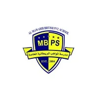 Al-Mawahib British Private School (MBPS)