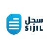 SIJIL SIJIL