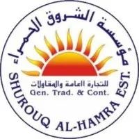 Shurouq Al Hamra Est