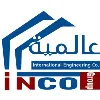 INCO Group - المجموعة العالمية للهندسة والتجارة INCO Group - المجموعة العالمية للهندسة والتجارة