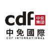 China Duty Free International Limited China Duty Free International Limited