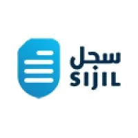 SIJIL