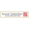 Seoul Selection Seoul Selection