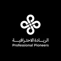 Professional Pioneers