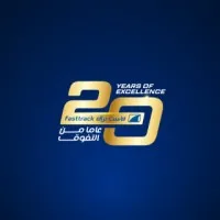 Fasttrack Emarat