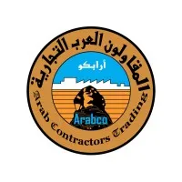 The Arab Contractors Trading - Arabco