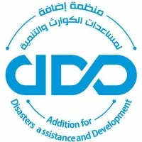 Addition for Disasters assistance and Development