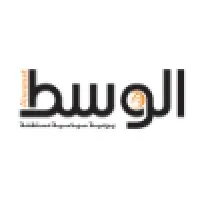Al-Wasat Newspaper